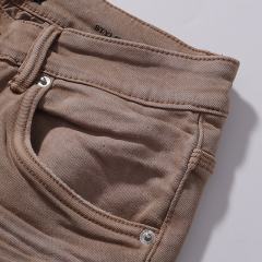 1:1 PURPLE BRΑND Patchwork Slim Fits Jeans
