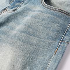 1:1 PURPLE BRΑND Rhinestone Denim Jeans