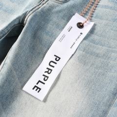 1:1 PURPLE BRΑND Rhinestone Denim Jeans