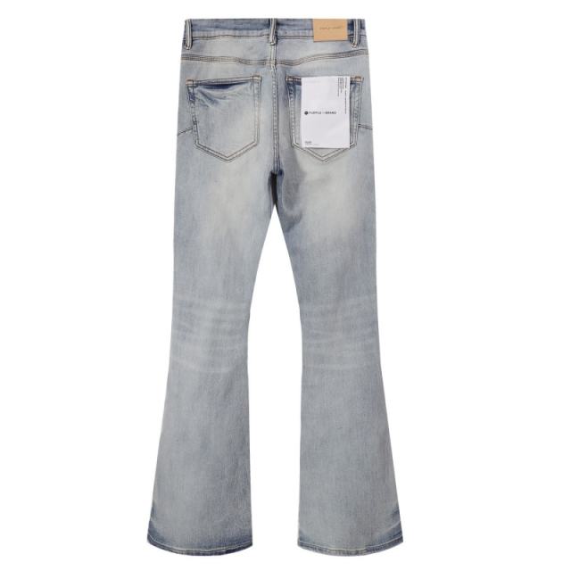 1:1 PURPLE BRΑND Vibe Denim Jeans