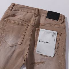 1:1 PURPLE BRΑND Patchwork Slim Fits Jeans