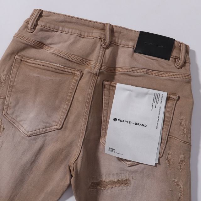 1:1 PURPLE BRΑND Patchwork Slim Fits Jeans