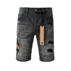 #3045 Ksubi Shorts