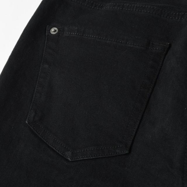 Ksubi Embroidery Black Skinny Jeans