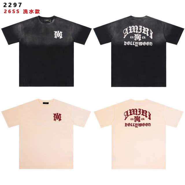 High Street Gothic Letter Gradient Print Washed tee 2 colors 28979019