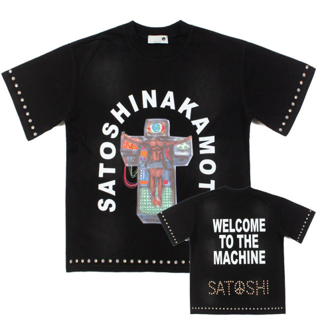 SATOSHI NAKAMOTO Machine Tee