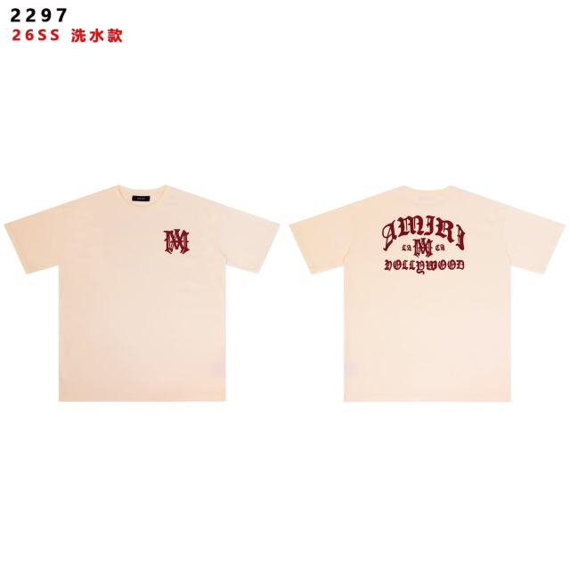 High Street Gothic Letter Gradient Print Washed tee 2 colors 28979019