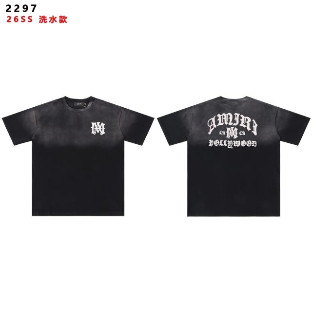 High Street Gothic Letter Gradient Print Washed tee 2 colors 28979019