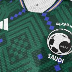 2026/2027 Green Geometry Saudi Arabia Home Jersey 2 Kind 28898447