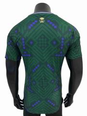 2026/2027 Green Geometry Saudi Arabia Home Jersey 2 Kind 28898447