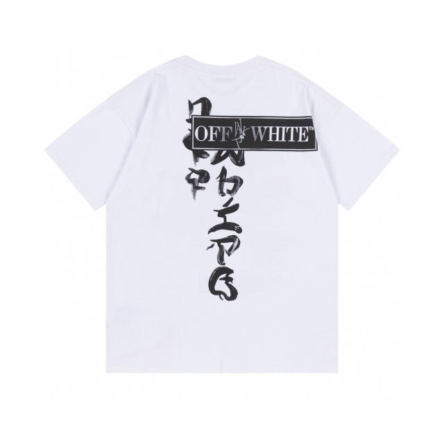 OW 25SS T-Shirt (Black/White)