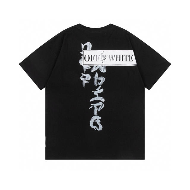 OW 25SS T-Shirt (Black/White)