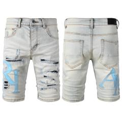 #6001 Amir* Shorts