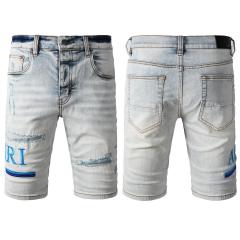 #6001 Amir* Shorts