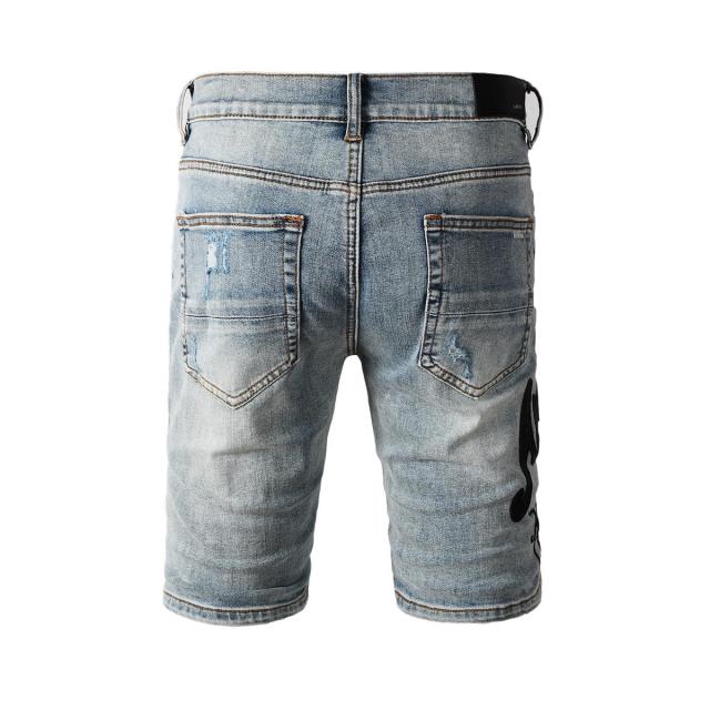 #6001 Amir* Shorts