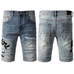 #6001 Amir* Shorts