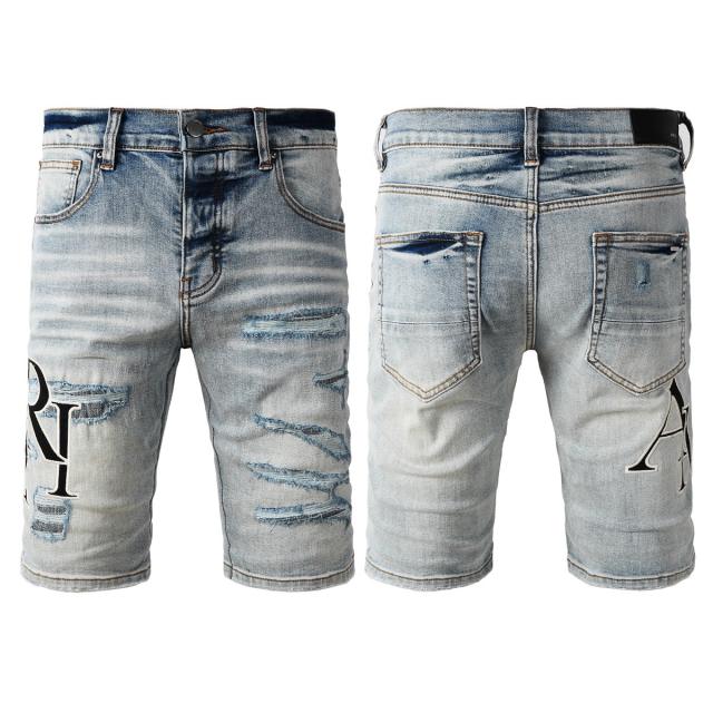 #6001 Amir* Shorts