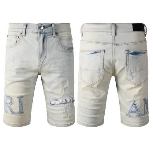 #6001 Amir* Shorts