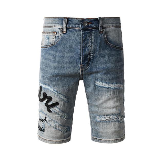 #6001 Amir* Shorts