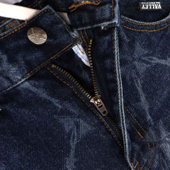 Quilted Laser-Cut Washed Denim Shorts 2 colors 28899678