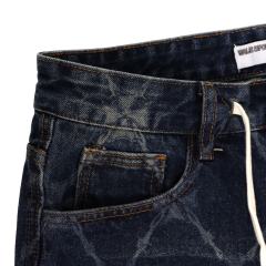 Quilted Laser-Cut Washed Denim Shorts 2 colors 28899678