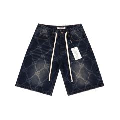 Quilted Laser-Cut Washed Denim Shorts 2 colors 28899678