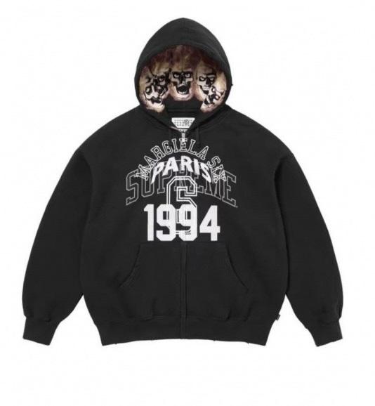 Sup x MM6 Mαison Margielα Zip Up Hooded Sweatshirt
