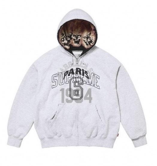 Sup x MM6 Mαison Margielα Zip Up Hooded Sweatshirt