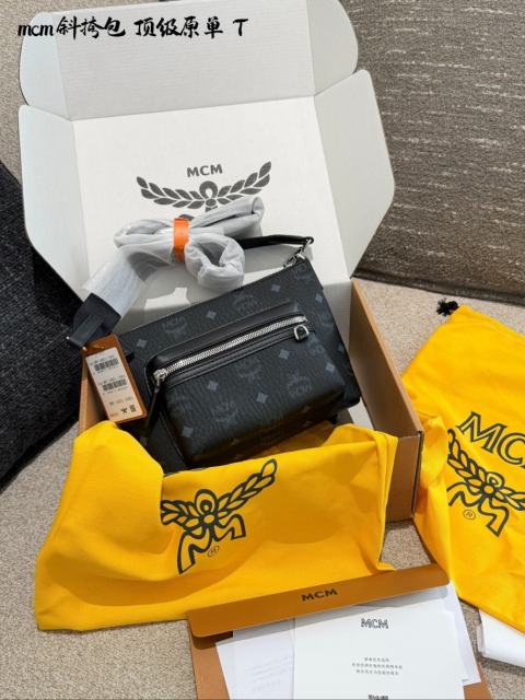 1:1 Top Quality Crossbody Bag