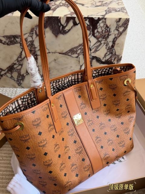 1:1 Top Quality Shopping Bag