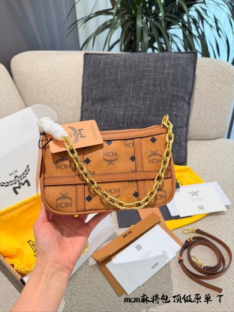 1:1 Top Quality Delmy Chain Bag