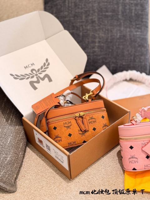 1:1 Top Quality Box Bag