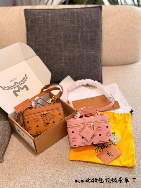 1:1 Top Quality Box Bag