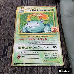 Pokemen Venusaur Rug