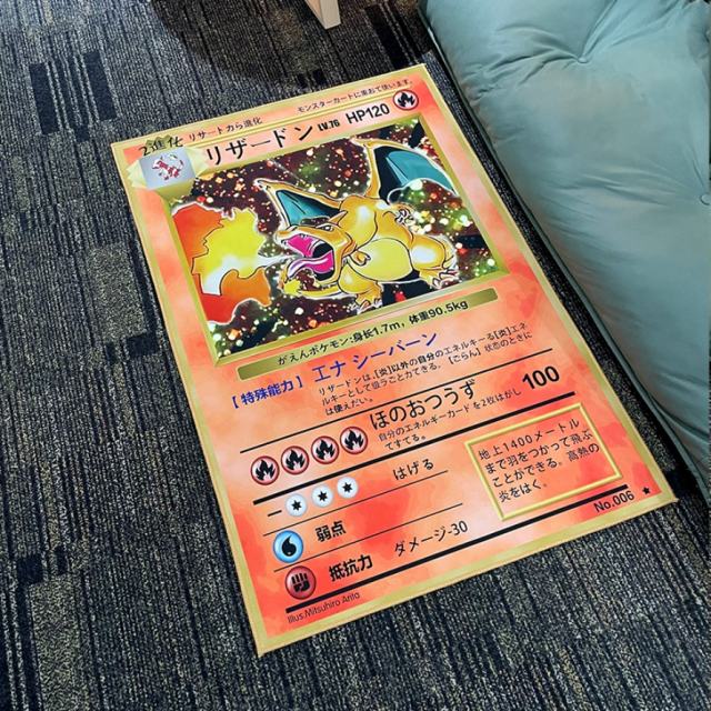 Pokemen Charizard Rug