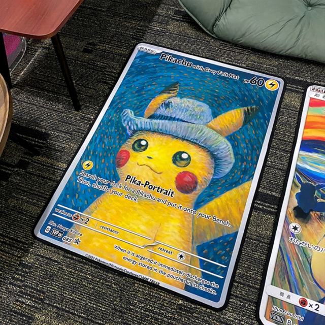Pokemen Pikachu with Grey Felt Hat Rug