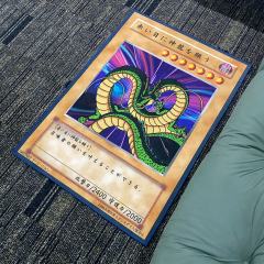 Yu-Gi-Oh! Card Rug