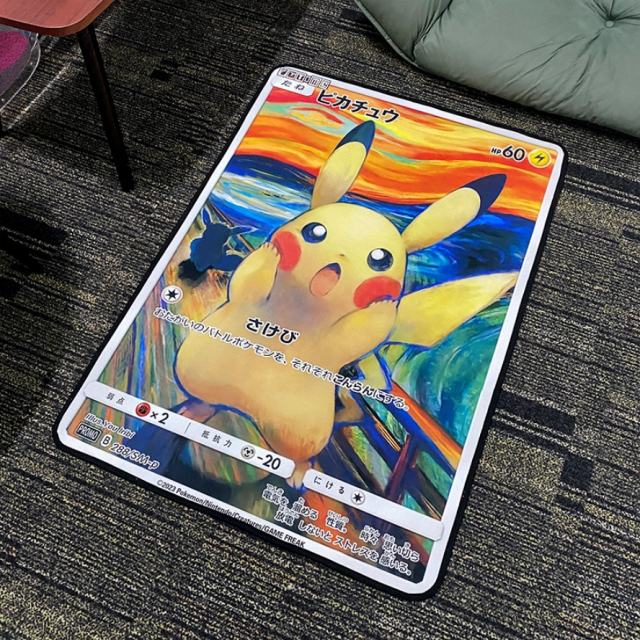 Pokemen Pikachu (The Scream) Rug