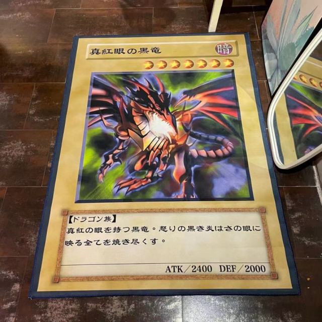 Yu-Gi-Oh! Card Red-Eyes Black Dragon Rug