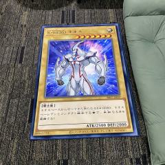 Yu-Gi-Oh! Card Elemental HERO Neos Rug