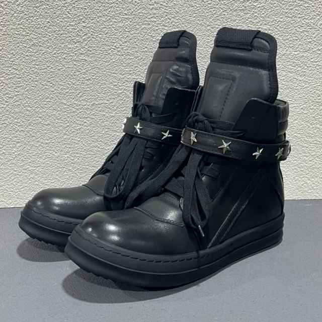 RO Dark Tone Double Zipper Cream Platform High Top Men Shoes (US6-14)