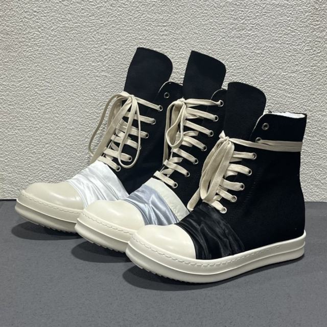 RO Pleated Canvas High Top Sneakers (US6-14)