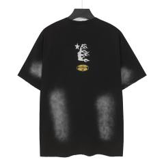 Dark Paris Eiffel Tower Print Washed Tee 2 colors 29043139