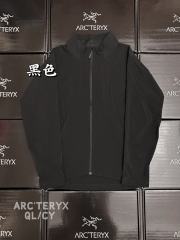 Veilance Spere LT Blazer, Lightweight Stand Collar Jacket