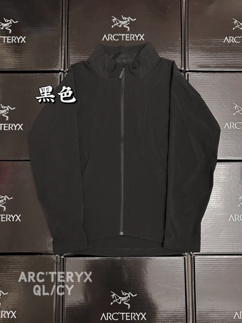 Veilance Spere LT Blazer, Lightweight Stand Collar Jacket