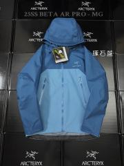 N100p-X3L GORE-TEX Pro Waterproof Jacket