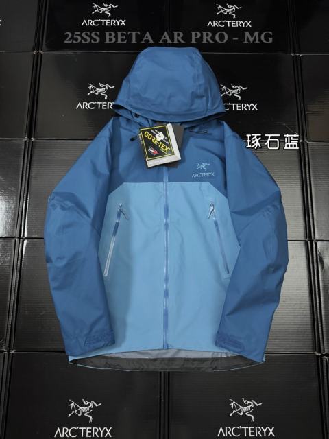 N100p-X3L GORE-TEX Pro Waterproof Jacket