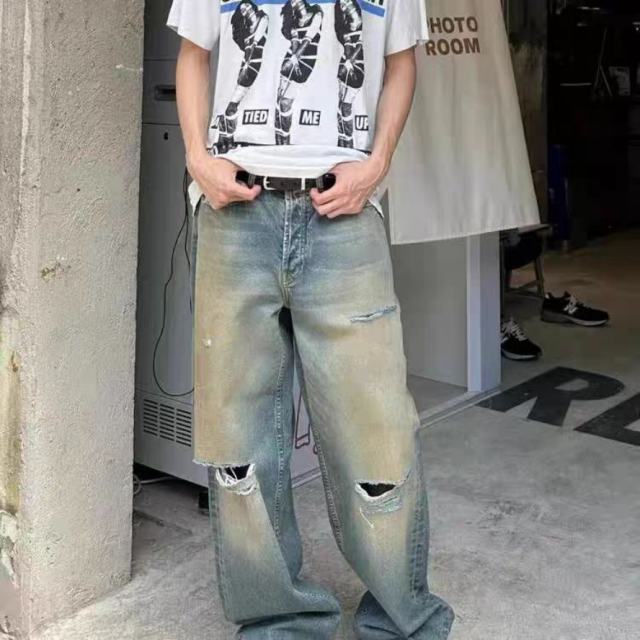ERD Cut Straight Denim Jeans