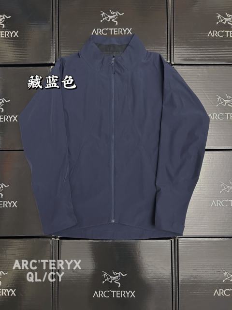 Veilance Spere LT Blazer, Lightweight Stand Collar Jacket