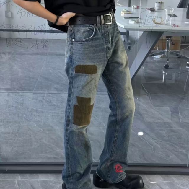 ERD Patchwork Flare Jeans Vintage Washed Distressed Bootcut Denim